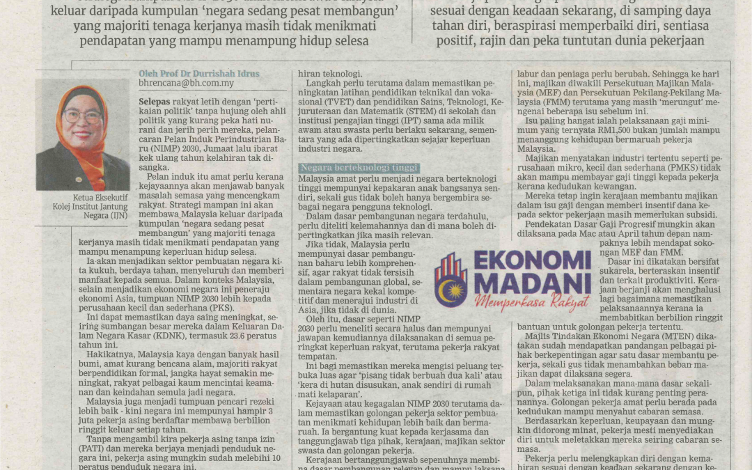 NIMP 2023 perkasa PKS – Prof Dr Durrishah Idrus