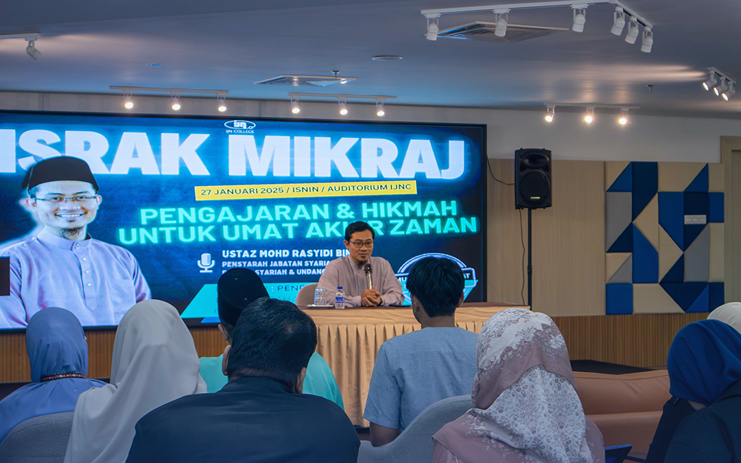 Reflecting on Israk Mikraj: A Talk at IJN College